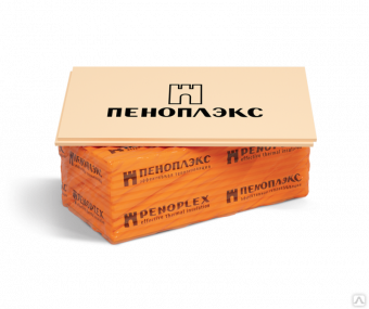 Пеноплэкс ОСНОВА 30*585*1185\0,2704 м3/13 пл