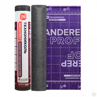 Подкладочный ковер ANDEREP PROF 